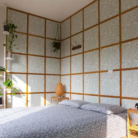 Jardin De Sentidos Гостевой дом